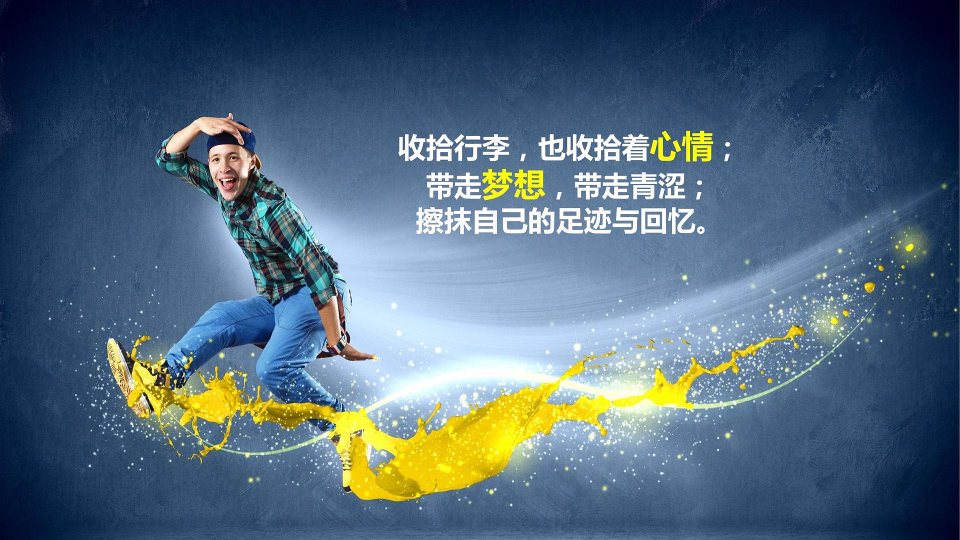 爱测影视品牌故事